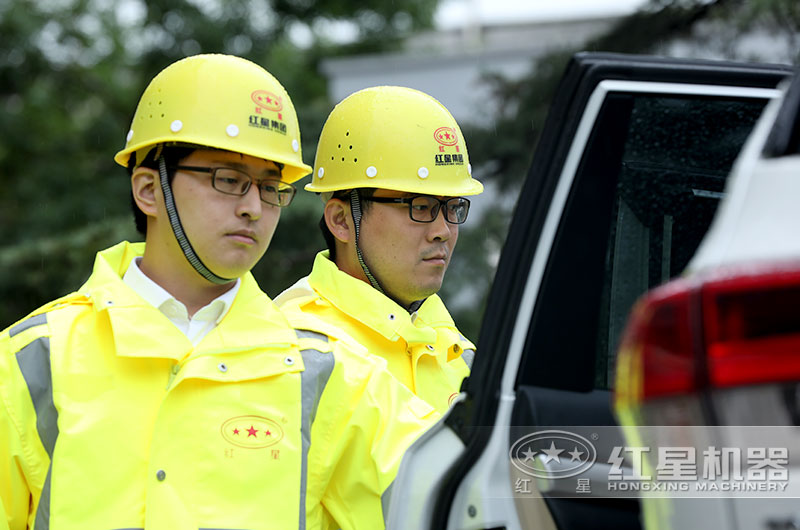 歡迎廣大用戶來廠實(shí)地考察